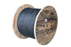 1x16 N2XH PRYSMIAN KABLO - PRYSMIAN